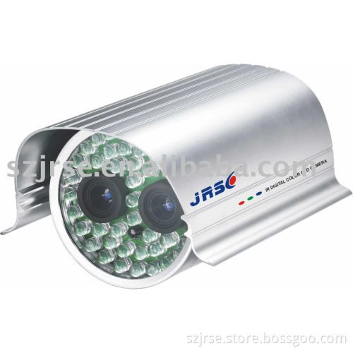 80M Waterproof IR Camera RS-0759